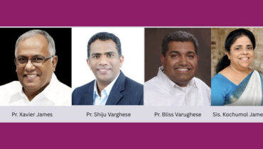 ഐപിസി മിഡ് വെസ്റ്റ് റീജൻ വാർഷിക കൺവൻഷൻ ഹൂസ്റ്റണിൽ