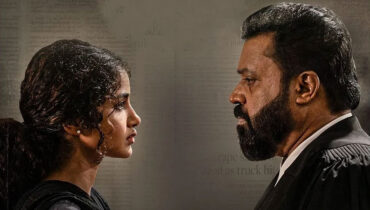 സെൻസർ ബോർഡ് അനുമതി നിഷേധിച്ച ചിത്രം ‘ജാനകി വേഴ്സസ് സ്റ്റേറ്റ് ഓഫ് കേരള’ ഹൈക്കോടതി ജഡ്ജി ഇന്ന് നേരിൽ കാണും