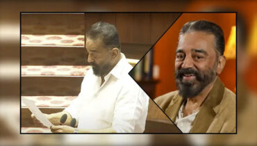 കമൽഹാസൻ ഇനി രാജ്യസഭാ എംപി; സത്യപ്രതിജ്ഞ ചെയ്തത് തമിഴിൽ, ‘അഭിമാനം തോന്നുന്നു’ എന്ന് പ്രതികരണം