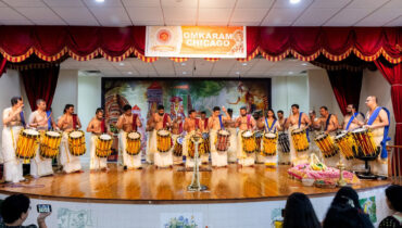 പഞ്ചാരി മേളത്തിൽ അരങ്ങേറ്റം കുറിച്ച്  ഓംകാരം ഷിക്കാഗോയുടെ 12 വാദ്യകലാകാരന്മാർ