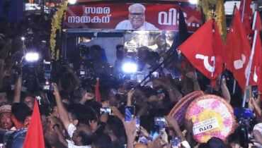 സഖാവിനെ കാത്ത് ആലപ്പുഴ; സംസ്‌കാരം വൈകിട്ട് വലിയചുടുകാട്ടില്‍; ‘വീട്ടിലെത്താന്‍’ 50 കിലോമീറ്ററിലേറെ താണ്ടണം; വിലാപയാത്രയുടെ വേഗം കൂട്ടി