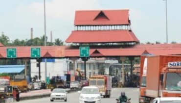 പാലിയേക്കര ‘കുഴി’യിലൂടെ സഞ്ചരിക്കാൻ ടോൾ നൽകേണ്ടതില്ല, ഹൈക്കോടതി ഉത്തരവ് ശരിവച്ച് സുപ്രീം കോടതി; ദേശീയപാതാ അതോറിറ്റിക്ക് തിരിച്ചടി