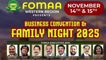 ഫോമാ ബിസിനസ് കൺവൻഷനും ഫാമിലി നൈറ്റും നവംബർ 14, 15 തിയതികളിൽ ലാസ് വേഗസിൽ; രജിസ്ട്രേഷൻ ആരംഭിച്ചു