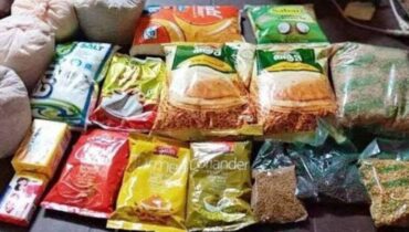 സൗജന്യ ഓണക്കിറ്റ് വിതരണം നാളെ മുതൽ; 6 ലക്ഷത്തിലേറെ മഞ്ഞ കാർഡുടമകൾക്ക് നൽകുന്നത് വെളിച്ചെണ്ണയും പഞ്ചസാരയും പരിപ്പുമടക്കം 15 സാധനങ്ങൾ