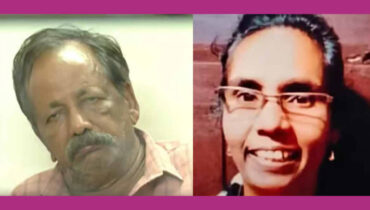 ജെയ്‌നമ്മ തിരോധാന കേസ്: സെബാസ്റ്റ്യന്റെ വീട്ടിൽ കണ്ട രക്തക്കറ ജെയ്‌നമ്മയുടേതാണെന്ന് ഫൊറൻസിക് ഫലം