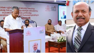 ‘അമേരിക്കൻ പൗരത്വം വേണ്ടെന്ന് വെച്ച, ഇന്ത്യാക്കാരനെന്ന നിലയിൽ എന്നും അഭിമാനം കാത്തുസൂക്ഷിച്ച വ്യക്തി’, നോർക്കയിലെ അനുഭവങ്ങളടക്കം വിവരിച്ച് ഡോ. അനിരുദ്ധനെ അനുസ്മരിച്ച് മുഖ്യമന്ത്രി