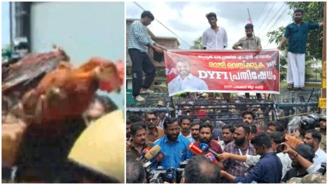 ജനപ്രതിനിധിയായിരിക്കാൻ യോഗ്യനല്ല, എംഎൽഎ സ്ഥാനം തന്നെ രാജിവയ്ക്കണം; രാഹുൽ മാങ്കൂട്ടത്തിലിനെതിരെ പ്രതിഷേധം ശക്തമാക്കി സിപിഎമ്മും ബിജെപിയും