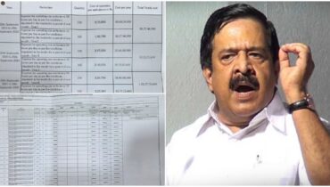 108 ആംബുലന്‍സ് പദ്ധതിയില്‍ ഒന്നാം പിണറായി സര്‍ക്കാര്‍ നടത്തിയത് 250ല്‍ പരം കോടിയുടെ കമ്മിഷന്‍ തട്ടിപ്പ്:രേഖകള്‍ പുറത്തു വിട്ട് ചെന്നിത്തല