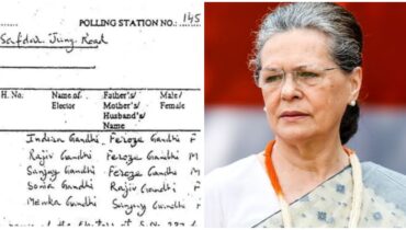 ‘ഇതാണ് നഗ്നമായ നിയമലംഘനം’, ഇന്ത്യൻ പൗരത്വം ലഭിക്കും മുന്നേ സോണിയ ഗാന്ധിയുടെ പേര് വോട്ടർ പട്ടികയിൽ, തെളിവുകൾ പുറത്ത് വിട്ട് അമിത് മാളവ്യയും അനുരാഗ് താക്കൂറും