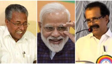 ‘പിണറായിക്ക് ഒരു അരി മണിയിൽ പോലും അവകാശമില്ല, കേരളത്തിൽ ലഭിക്കുന്നത് മൊത്തം മോദി അരി’; റേഷനിൽ അവകാശവാദവുമായി കേന്ദ്രമന്ത്രി ജോർജ് കുര്യൻ