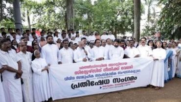 കന്യാസ്ത്രീകള്‍ക്കു നേരേയുണ്ടായ ആക്രമണം ആര്‍ഷ ഭാരതത്തിന്റെ ആത്മാവിനേറ്റ മുറിവ്: ആര്‍ച്ച്ബിഷപ് മാര്‍ മാത്യു മൂലക്കാട്ട്