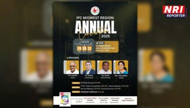 ഐപിസി മിഡ് വെസ്റ്റ് റീജിയൻ വാർഷിക കൺവൻഷൻ ഹൂസ്റ്റണിൽ വെള്ളിയാഴ്ച ആരംഭിക്കും