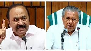 മുഖ്യമന്ത്രിയ്ക്ക് മറുപടിയുമായി വി.ഡി സതീശൻ; പിണറായിയെ പോലൊരു സംരക്ഷകൻ ഇന്ത്യയിൽ വേറെയില്ലെന്നും ബിജെപിക്കാർക്ക് കാളയെ ഇനിയും ആവശ്യം വരുമെന്നും സതീശൻ