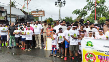 ലഹരിവിരുദ്ധ സന്ദേശം പകര്‍ന്ന് ഫോമായുടെ യുവജന കൂട്ടയോട്ടം ചങ്ങനാശേരിയില്‍ ആവേശമായി