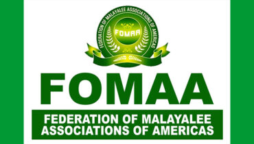 ഫോമായുടെ ആഭിമുഖ്യത്തില്‍ ചങ്ങനാശേരിയില്‍ യുവാക്കളുടെ ലഹരി വിരുദ്ധ കൂട്ടയോട്ടം 17-ന്