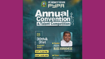 ഐപിസി മിഡ്വെസ്റ്റ് റീജിയൻ പി.വൈ.പി.എ കൺവൻഷൻ ഹൂസ്റ്റണിൽ