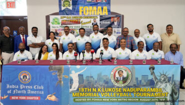 എൻ.കെ. ലൂക്കോസ് മെമ്മോറിയൽ വോളിബോൾ ടൂർണമെൻറ് ആഗസ്ത് 24ന് ന്യൂയോർക്കിൽ, ഫോമ മെട്രോ റീജൻ ആതിഥേയർ