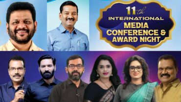 ഇന്ത്യ പ്രസ് ക്ലബിന്റെ ന്യൂ ജേഴ്‌സി സമ്മേളനം മാസ്മരികമാകും, ഒരുക്കങ്ങൾ പൂർത്തിയാകുന്നു, ആശംസാ പ്രവാഹം!
