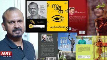 ഷിക്കാഗോ സാഹിത്യവേദി: അടുത്ത സമ്മേളനം ഒക്ടോബർ മൂന്നിന്, എസ് അനിലാലിന്റെ ‘വംശാവലി’ അവതരണവും ചർച്ചയും നടക്കും