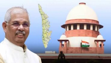 വി സി നിയമനത്തിൽ നിന്ന് മുഖ്യമന്ത്രിയെ ഒഴിവാക്കണമെന്ന് ഗവർണർ സുപ്രീം കോടതിയിൽ