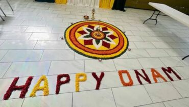 കെസിഎസ് ഷിക്കാഗോ ഓണാഘോഷം സംഘടിപ്പിച്ചു