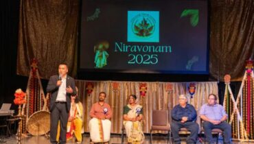 ‘നിറവോണം 2025’ ; കാനഡ പ്രിൻസ് ജോർജ് മലയാളി അസോസിയേഷൻ ഓണാഘോഷം സംഘടിപ്പിച്ചു