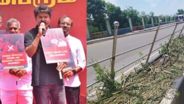 വിജയ്‌യുടെ സംസ്ഥാന പര്യടനം; പൊതുമുതൽ നശിപ്പിച്ചതിന് ടിവികെ നേതാക്കൾക്കെതിരെ കേസെടുത്ത് പൊലീസ്
