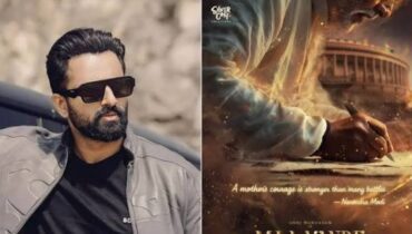 പ്രധാനമന്ത്രി നരേന്ദ്ര മോദിയുടെ ജീവിതകഥ സിനിമയാകുന്നു; നായകൻ ഉണ്ണിമുകുന്ദൻ