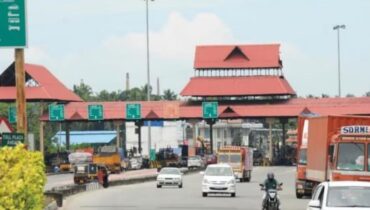 പാലിയേക്കര ടോള്‍ പിരിവ്;  ഉപാധികളോടെ തിങ്കളാഴ്ച അനുമതിയെന്ന് ഹെെക്കോടതി
