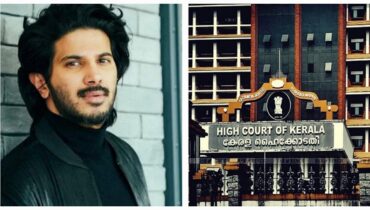 ഓപ്പറേഷൻ നുംഖൂറിനെതിരെ ദുൽഖ‍ർ സൽമാൻ ഹൈക്കോടതിയിൽ, ‘പിടിച്ചെടുത്ത വാഹനം തിരിച്ചുകിട്ടണം’