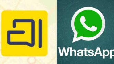 വാട്സ്ആപ്പിനെ പിന്നിലാക്കി  ആറാട്ടൈ ; ഇതൊരു ഇന്ത്യന്‍ മെസേജിംഗ് ആപ്പിൻ്റെ വിജയഗാഥ