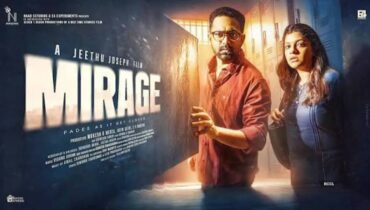 ജീത്തു ജോസഫ് ചിത്രം ‘മിറാഷ്’ ഒടിടിയിലേക്ക്