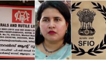 മാസപ്പടി കേസ് മാറ്റാൻ സിഎംആർഎൽ ശ്രമിക്കുന്നുവെന്ന് എസ്എഫ്ഐഒ, കോടതിയിൽ ചൂടേറിയ വാദം; ഒടുവിൽ ഹർജികൾ പരിഗണിക്കുന്നത് വീണ്ടും മാറ്റി