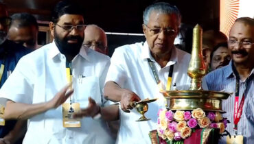 ആഗോള അയ്യപ്പ സംഗമം ഉദ്ഘാടനം ചെയ്‌ത്‌ മുഖ്യമന്ത്രി പിണറായി വിജയൻ; പമ്പാ തീരത്ത് കനത്ത സുരക്ഷ