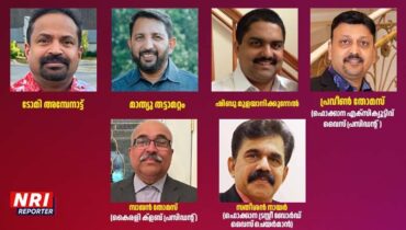 ഷിക്കാഗോ വോളിബോൾ ടൂർണ്ണമെൻ്റ് : ടോമി അമ്പേനാട്ട് ടൂർണ്ണമെൻ്റ് കമ്മിറ്റി ചെയർമാൻ