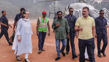 രാഹുലും സോണിയയും വയനാട്ടില്‍ എത്തി ; സ്വീകരിച്ച് പ്രിയങ്ക, കെ.സി വേണുഗോപാലും സണ്ണി ജോസഫും അടക്കമുള്ള നേതാക്കള്‍ ഒപ്പം