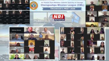 ചെറുപുഷ്‌പ മിഷൻ ലീഗ് ഷിക്കാഗോ രൂപത ഓർഗനൈസേർസ് മീറ്റ്  സംഘടിപ്പിച്ചു