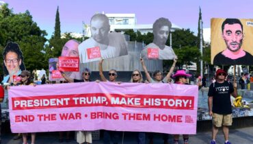 ‘ട്രംപിന്‍റെ അചഞ്ചലമായ സമർപ്പണത്തിനും നേതൃത്വത്തിനും നന്ദി’; സമാധാന പദ്ധതിക്ക് നന്ദി പറഞ്ഞ് ഇസ്രായേലിലെ ബന്ദികളുടെ കുടുംബങ്ങൾ