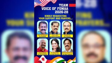 ബിജു തോണിക്കടവിലിനോടൊപ്പം അണിചേർന്ന് ആറ് സ്ഥാനാർഥികളും, ‘ടീം വോയിസ് ഓഫ് ഫോമ’ സർവ്വസജ്ജമായി മുന്നേറുന്നു