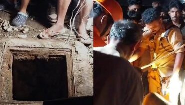 ഓട വൃത്തിയാക്കുന്നതിനിടെ അപകടം; കട്ടപ്പനയിൽ മൂന്ന് തൊഴിലാളികൾക്ക് ദാരുണാന്ത്യം