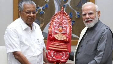 മുഖ്യമന്ത്രി പിണറായി  പ്രധാനമന്ത്രി മോദിക്ക് നൽകിയ സമ്മാനം,  ഭൈരവൻ തെയ്യ ശില്പം! അറിയാം വിശേഷങ്ങൾ