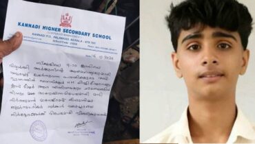 വിദ്യാർഥിയുടെ ആത്മഹത്യ; ക്ലാസ് ടീച്ചർക്കും പ്രധാന അധ്യാപികയ്ക്കും സസ്‌പെൻഷൻ