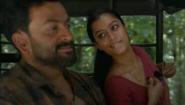 പൃഥ്വിരാജിൻ്റെ ജന്മദിനത്തോടനുബന്ധിച്ച്   വിലായത്ത് ബുദ്ധയിലെ ആദ്യ ഗാനം പുറത്ത്
