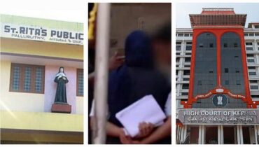 ഹിജാബ് വിവാദത്തിൽ പള്ളുരുത്തി സ്കൂളിന് ഹൈക്കോടതിയിൽ തിരിച്ചടി, ഡിഡിഇ ഉത്തരവിന് സ്റ്റേയില്ല; കുട്ടിയുടെ ടിസി വാങ്ങാൻ ആലോചനയെന്ന് പിതാവ്