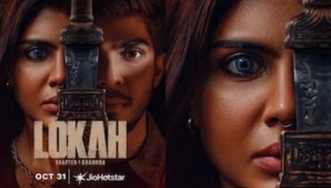 ലോക ചാപ്റ്റർ 1: ചന്ദ്ര ഇനി ഒടിടിയിലേക്ക്; 31 മുതൽ ജിയോ ഹോട്ട്സ്റ്റാറിൽ