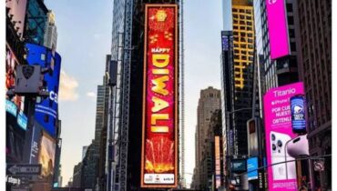 ന്യൂയോർക്കിലെ ടൈംസ് സ്ക്വയറിൽ ദീപാവലി ആഘോഷം നവംബർ ഒമ്പതിന്