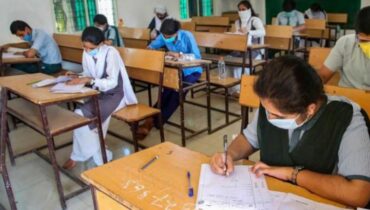 സംസ്ഥാനത്ത് എസ്എസ്എൽസി, പ്ലസ്ടു പരീക്ഷ തീയതികൾ പ്രഖ്യാപിച്ചു