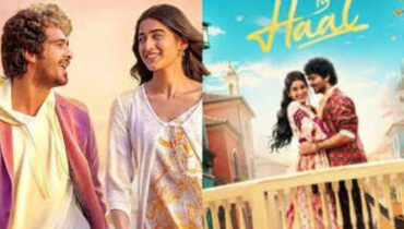 ഹാൽ സിനിമക്കെതിരെ കക്ഷി ചേരാൻ  ഹൈക്കോടതിയിൽ  അപേക്ഷ നൽകി ആർഎസ്എസ്