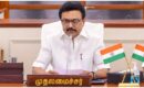ഹിന്ദി നിരോധനത്തിന് തമിഴ്‌നാട്; നിയമനിർമാണത്തിന് തയ്യാറെടുക്കുന്നു സ്റ്റാലിൻ സർക്കാർ