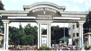 കേരളത്തിൽ അമീബിക് മസ്തിഷ്ക ജ്വരം ഭീഷണിയാകുന്നു, തലസ്ഥാനത്ത് വീണ്ടും മരണം; വീട്ടമ്മയുടെ ജീവൻ പൊലിഞ്ഞു, ഉറവിടം അജ്ഞാതം